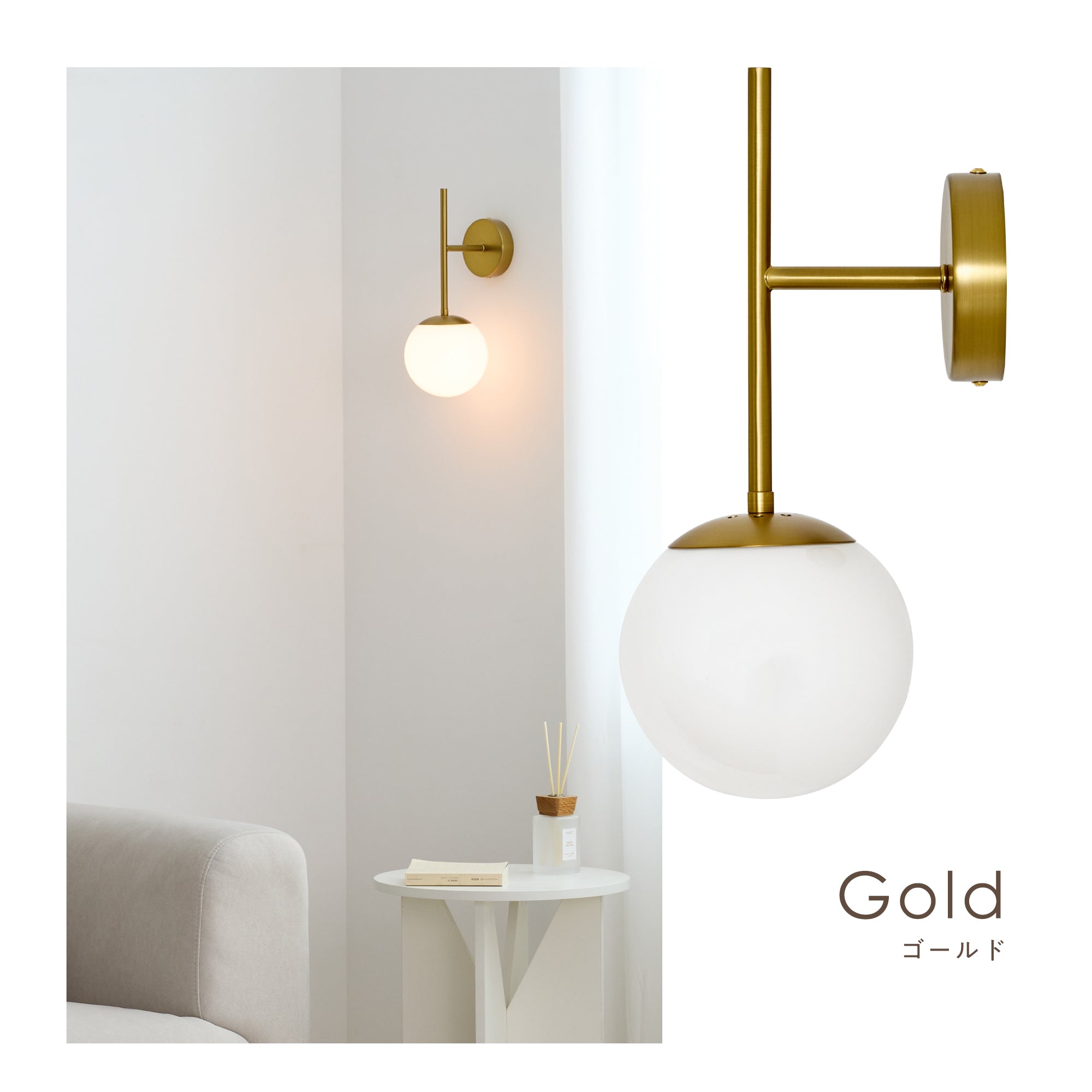 ウォールライト Modico-WS（モディコ-WS）