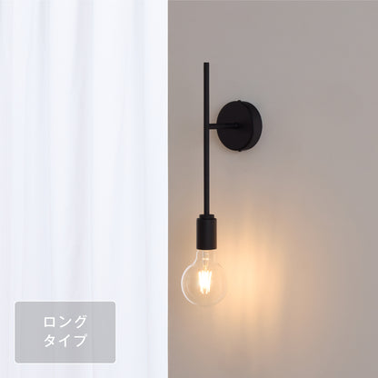 ウォールライト Nano-WS／Nano-WL（ナノ-WS／ナノ-WL）