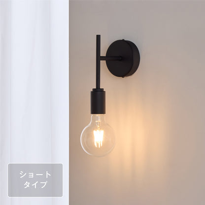ウォールライト Nano-WS／Nano-WL（ナノ-WS／ナノ-WL）