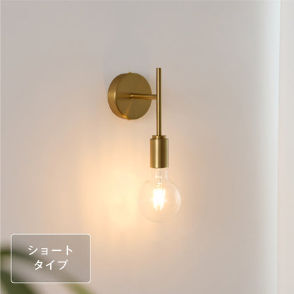 ウォールライト Nano-WS／Nano-WL（ナノ-WS／ナノ-WL）