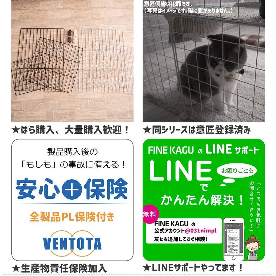 ペットケージ 檻 ペットフェンスセットドア付 透明 犬猫うさぎ