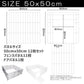ペット用フェンス パネルサイズ5050cm ベーシックタイプ - FINE KAGU 公式