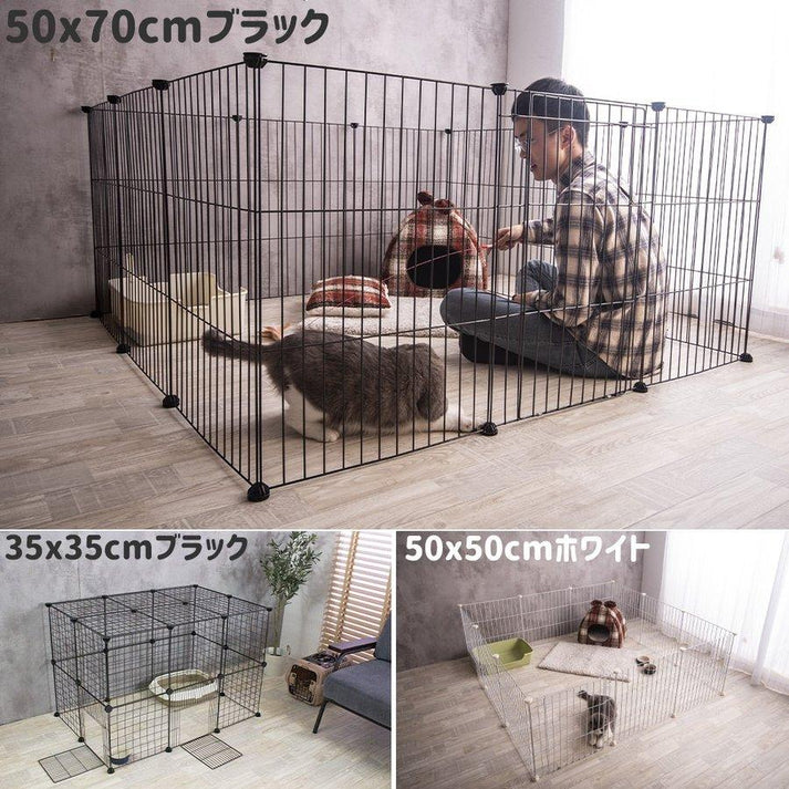 ペット用フェンス｜部屋に合わせて使える便利アイテム