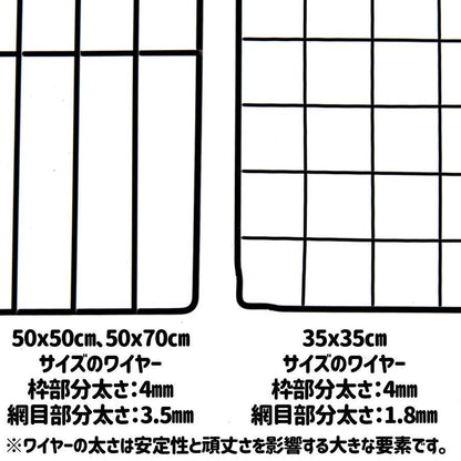 ペット用フェンス パネルサイズ5070cm ベーシックタイプ - FINE KAGU 公式