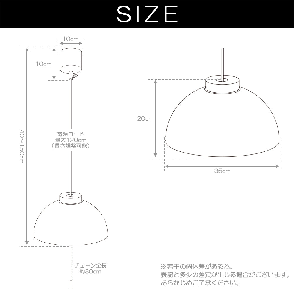 ペンダントライトFebo(フェボ)