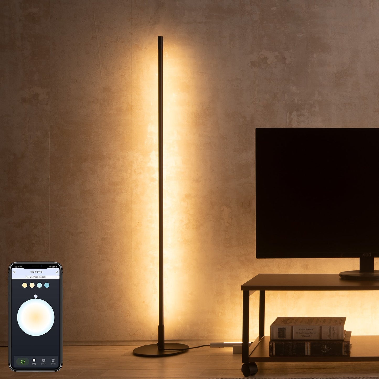 M360 間接照明 熱 LED フロアライト