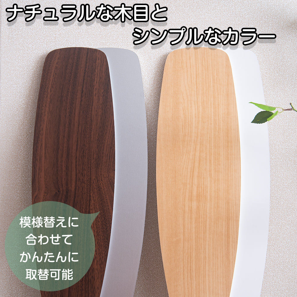 シーリング ファン ライト 6畳 8畳 LED リモコン付 DCモーター 調光調