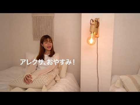 スマート LED電球 マルチカラータイプ