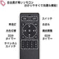 LED電球 口金E26 70w相当 SmartBulbIIBasic【電球1個(リモコン別売り)】 - FINE KAGU 公式