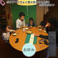LED電球 口金E26 70w相当 SmartBulbIIBasic【電球1個(リモコン別売り)】 - FINE KAGU 公式