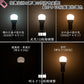 LED電球 口金E26 70w相当 SmartBulbIIBasic【電球1個(リモコン別売り)】 - FINE KAGU 公式