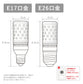 Lucimo 口金E26 40w相当 直径30mm【電球単品】