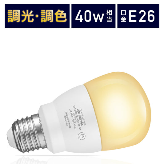 Lucimo 口金E26 40w相当 【電球単品】