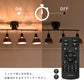 Lucimo 口金E26 40w相当 【電球単品】