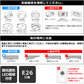 シーリングライト 4灯 調光調色 LED電球付 リモコン付 スポットライト 天井 照明器具 10畳 食卓用 カフェ 北欧 Malon マロン