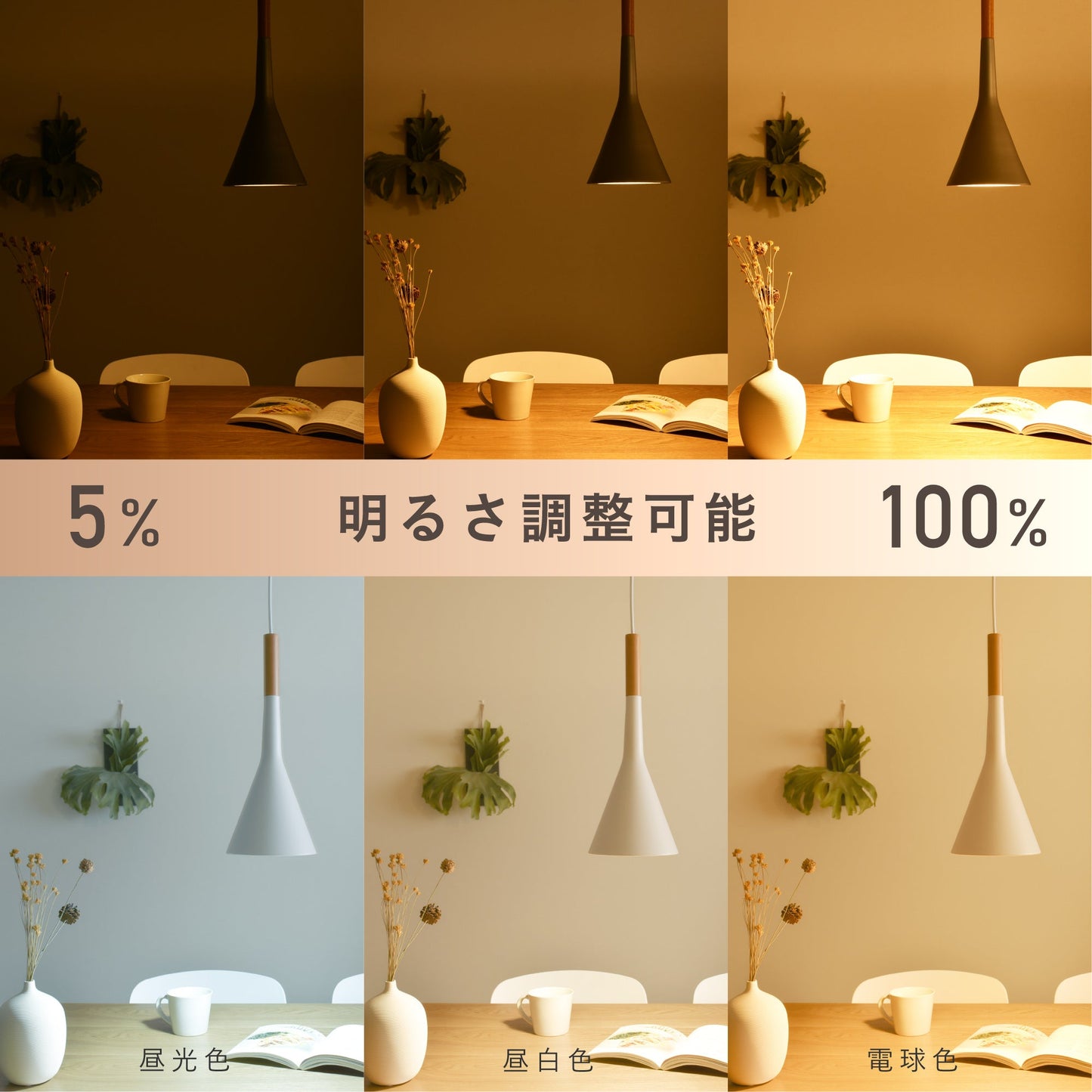 【レジにてさらに20％OFF】 ペンダントライト Asalia(アサリア)