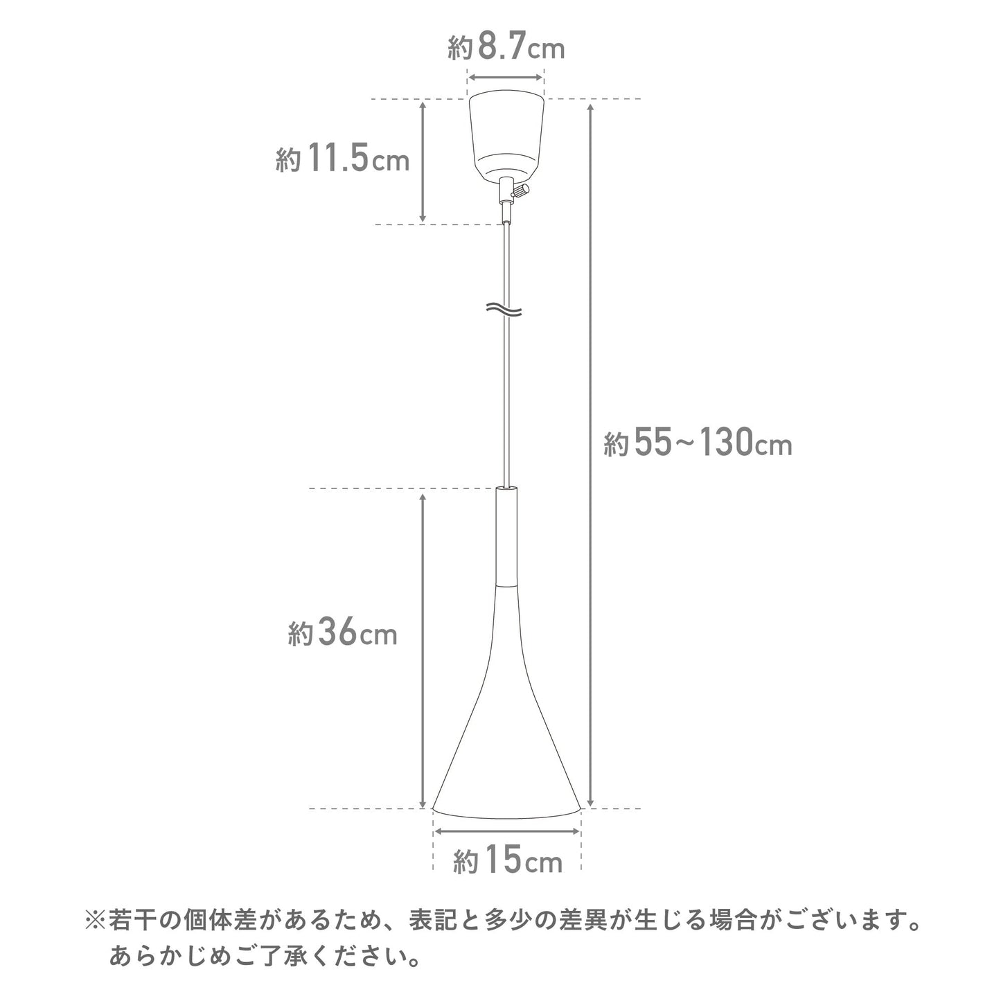 【レジにてさらに20％OFF】 ペンダントライト Asalia(アサリア)