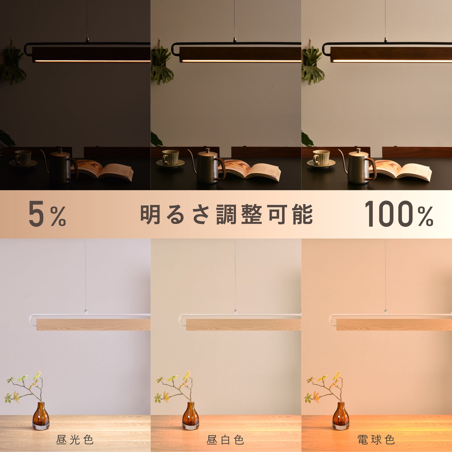 【レジにてさらに20％OFF】 ペンダントライト Schiio(スキーオ)
