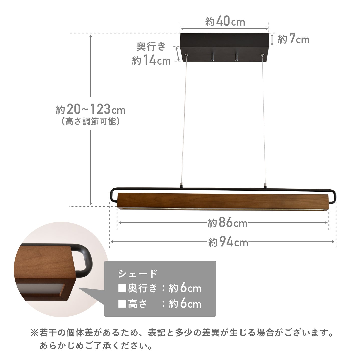 【レジにてさらに20％OFF】 ペンダントライト Schiio(スキーオ)