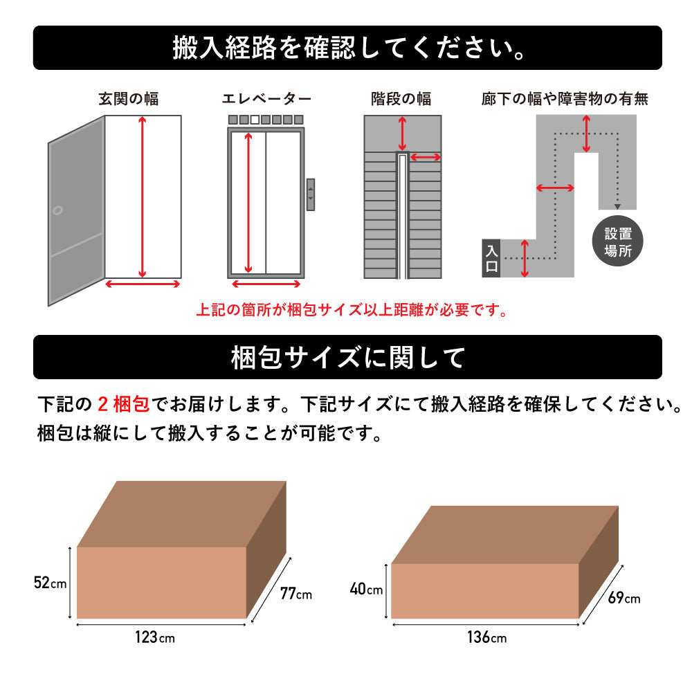 3人掛け カウチ ソファベッド Larco （ラルコ）