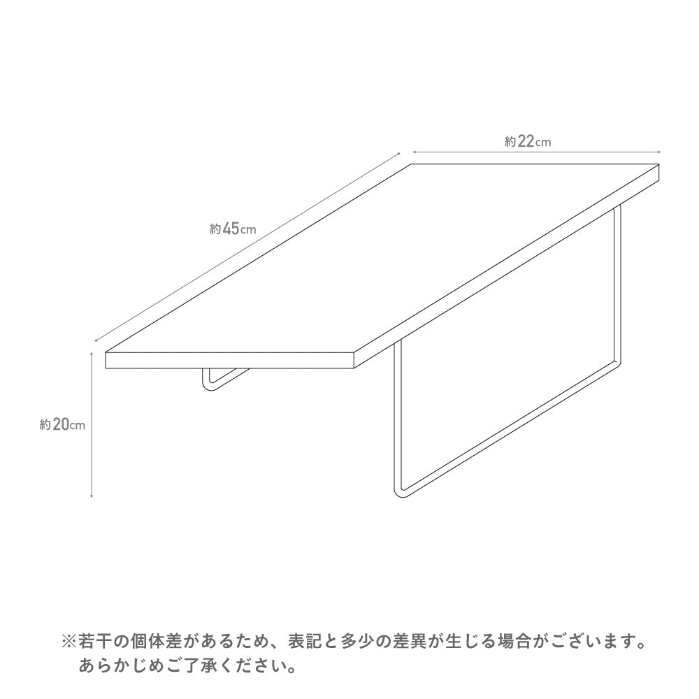 2人掛けソファFigo（フィゴ）専用アームテーブル