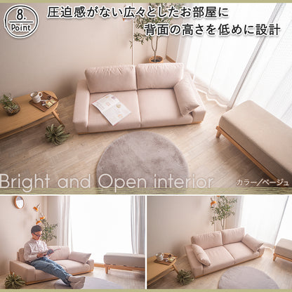 ちびざる様専用】SILIK 買い換え シングルソファー