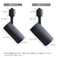 LED一体型スポットライトFaro（ファロ）【15W】