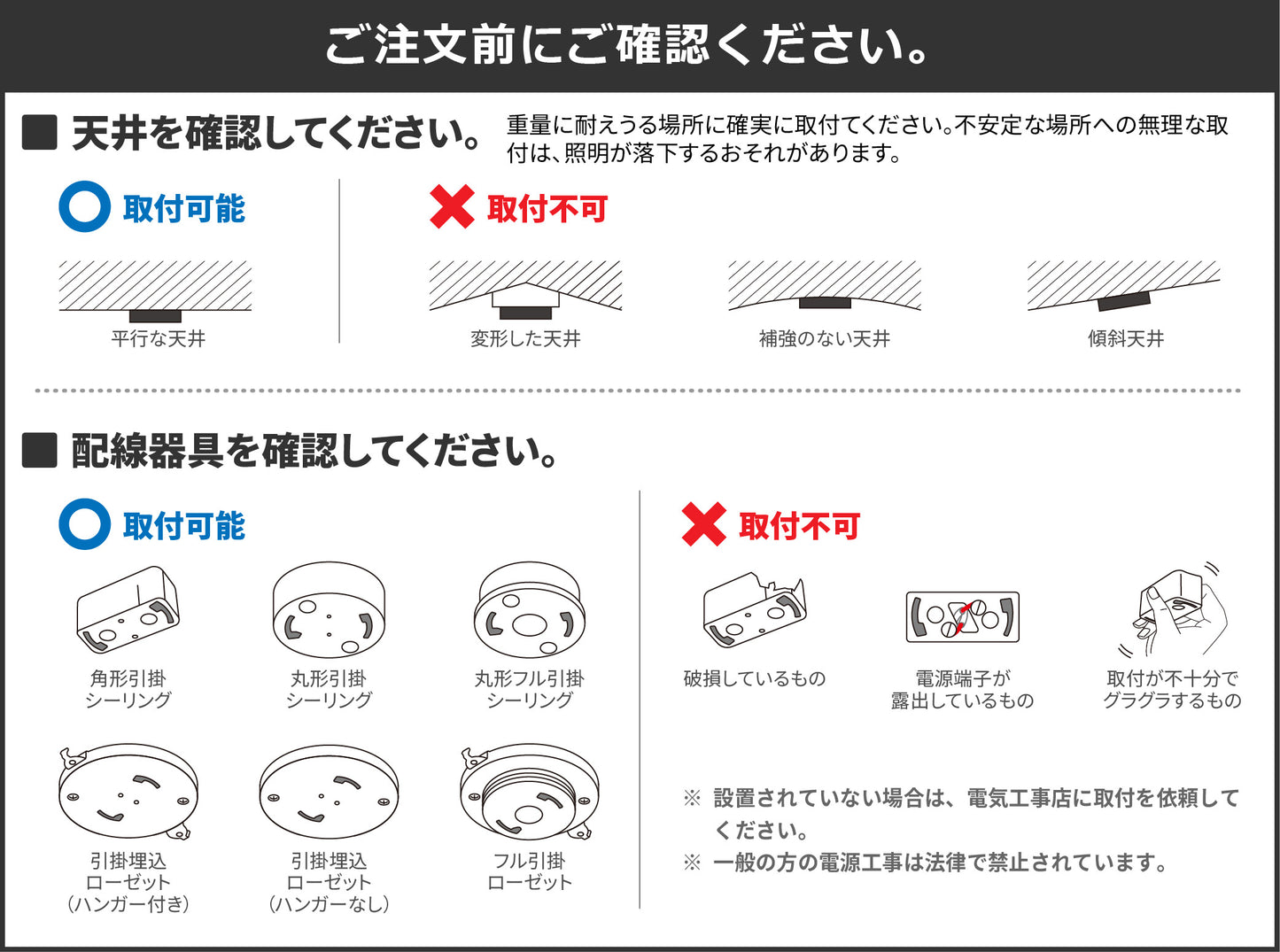 【レジにてさらに20％OFF】 ダクトレールAllos (アロス)
