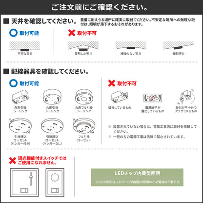 ペンダントライト Minoi (ミノイ)